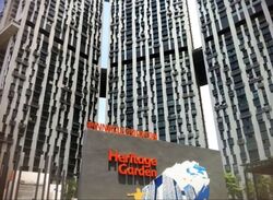 Blk 1E The Pinnacle@Duxton (Bukit Merah), HDB 4 Rooms #627406731